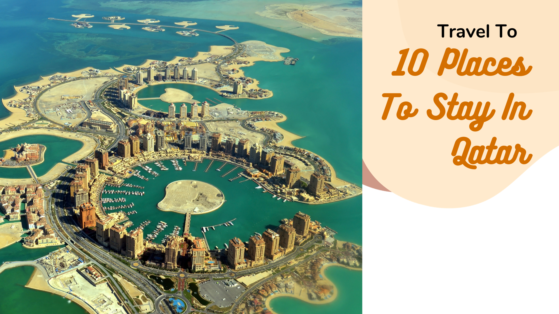 10 Places To Stay In Qatar